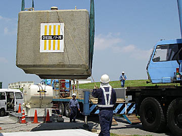 Placement of tank.